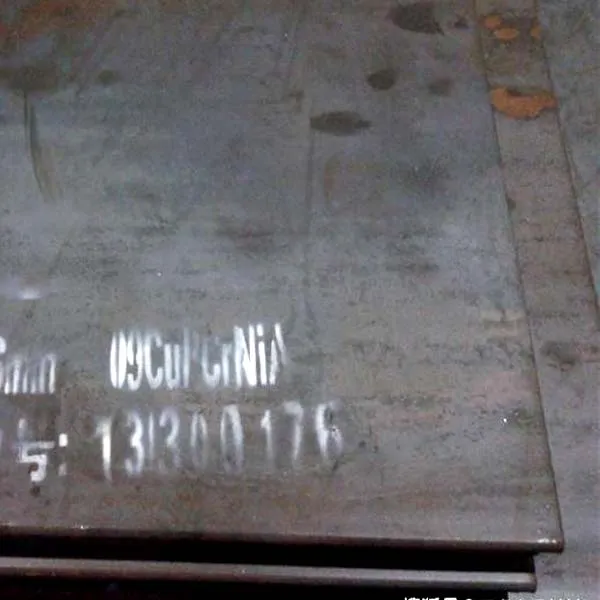 09Cupcrni-A атмосферна корозия устойчива стомана