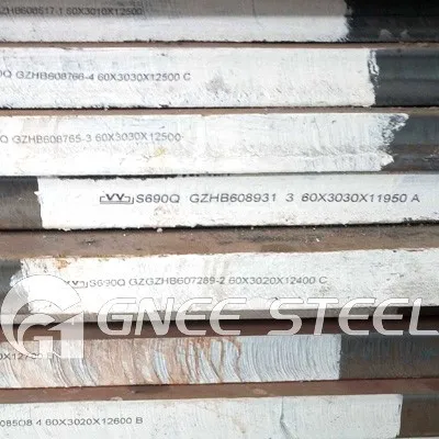 s690q high strength steel plate s690q high strength steel plate
