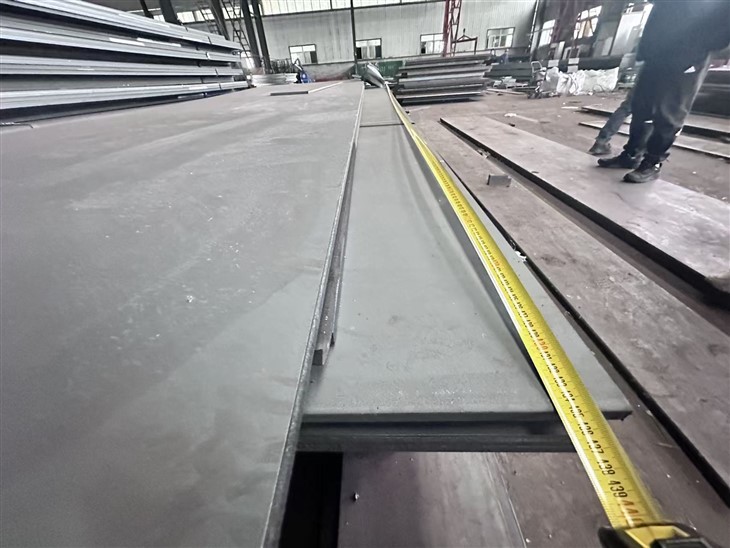 Структурна стомана S550 Стомана с висока якост