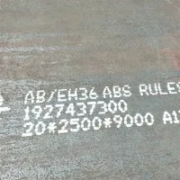 Морска стоманена плоча от ABS